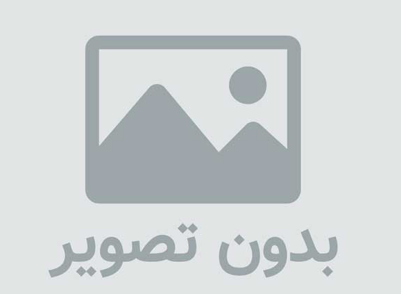 افتتاح سایت هواداران استقلال